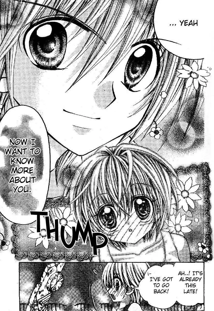 Sapphire: Ribbon no Kishi Chapter 4 35